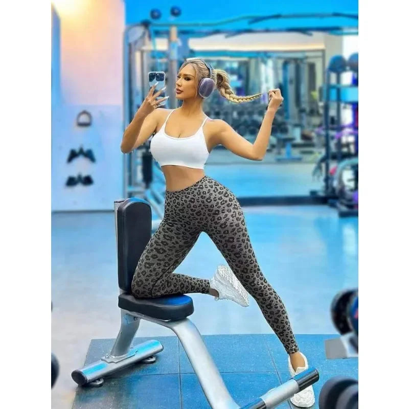 Leopard Print High-Waist Hip-Lifting Leggings